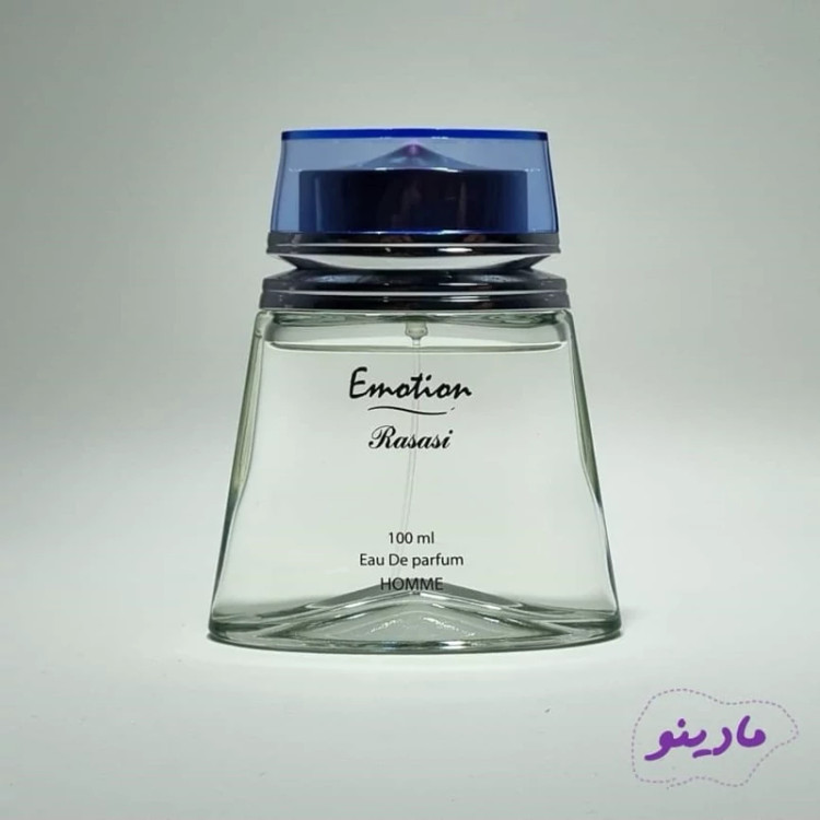 ادکلن عطر اموشن مردانه (Emotion For Men)
