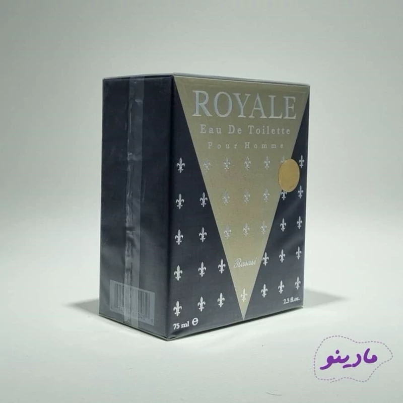 ادکلن عطر رویال سبز مردانه (Rasasi Royale Green For Men)