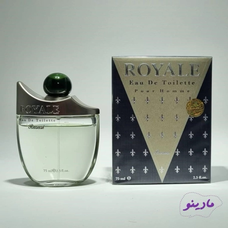 ادکلن عطر رویال سبز مردانه (Rasasi Royale Green For Men)