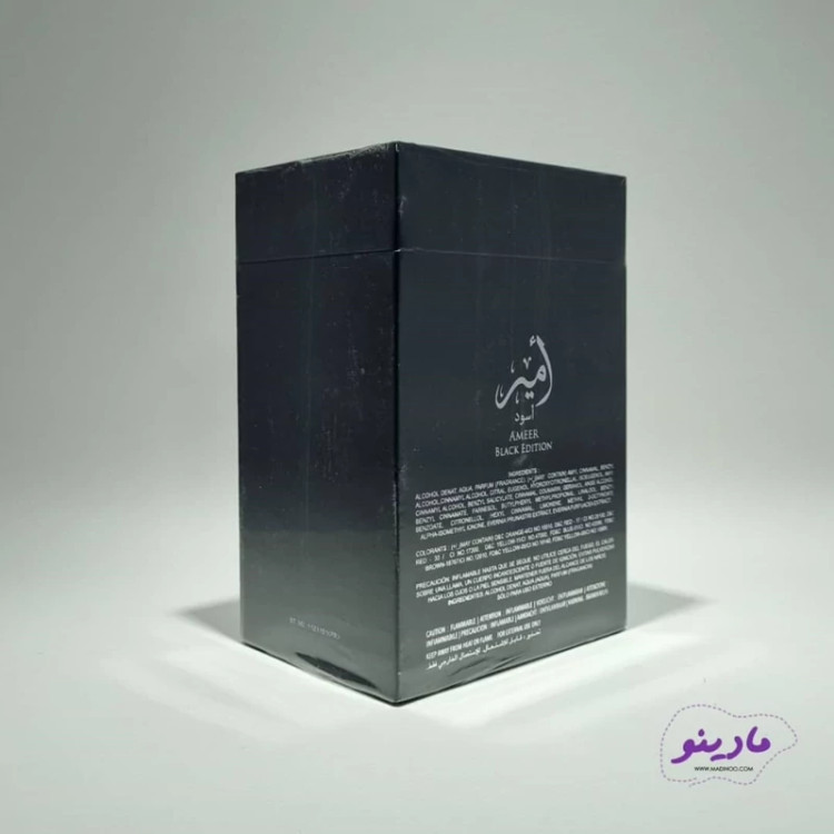 عطر ادکلن بلاد المسک امیر اسود / Belad Almisk Ameer Black Edition
