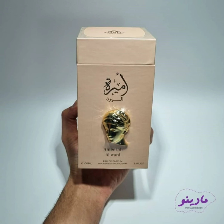 عطر ادکلن بلاد المسک امیره الورد زنانه