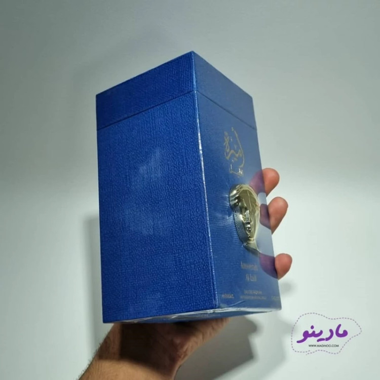 عطر ادکلن بلاد المسک امیره الیل