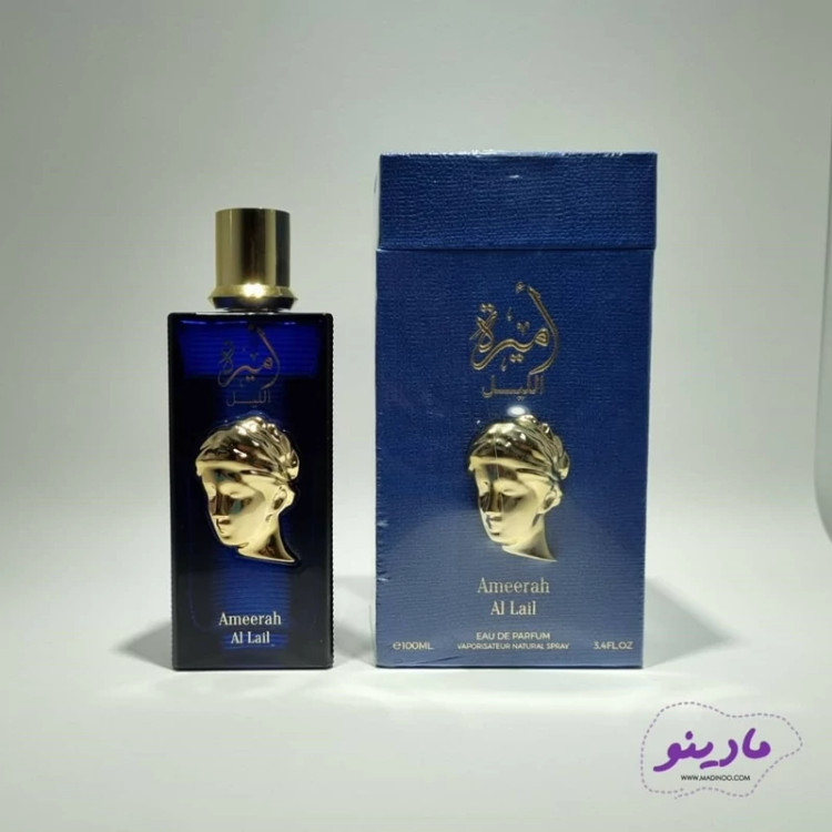 عطر ادکلن بلاد المسک امیره الیل