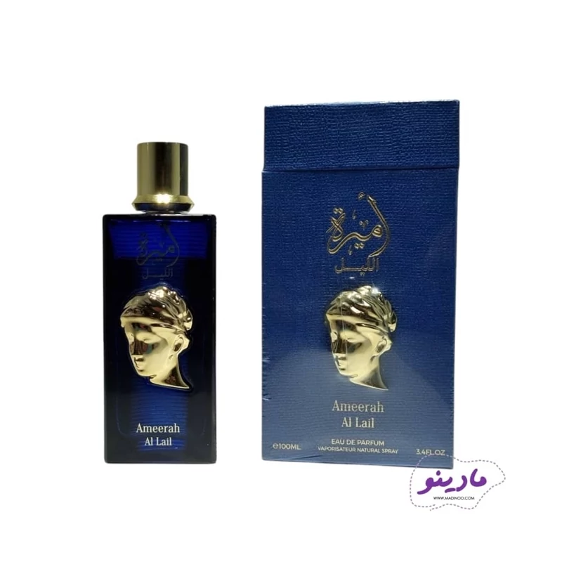 عطر ادکلن بلاد المسک امیره الیل
