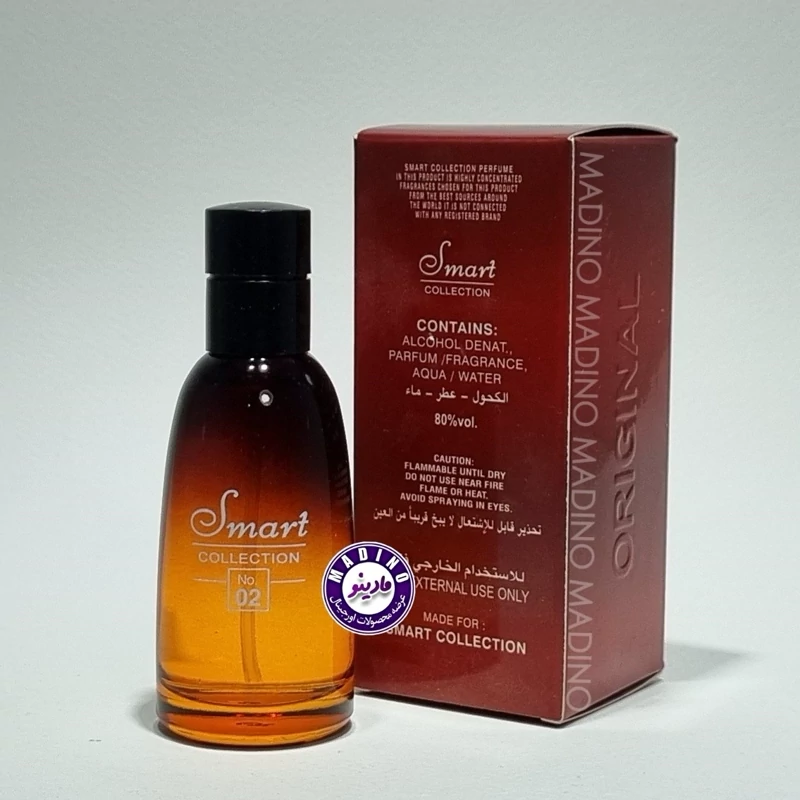 ادکلن فارنهایت دیور برند اسمارت (کد02) 25 میل