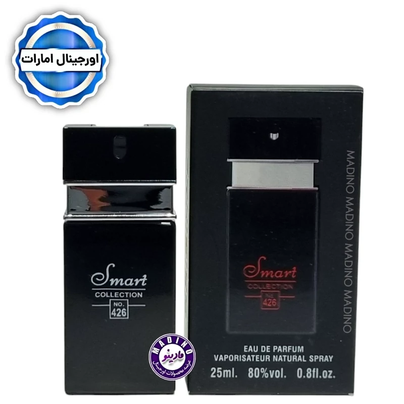 ادکلن سیلورسنت برند اسمارت (کد 426) 25 میل