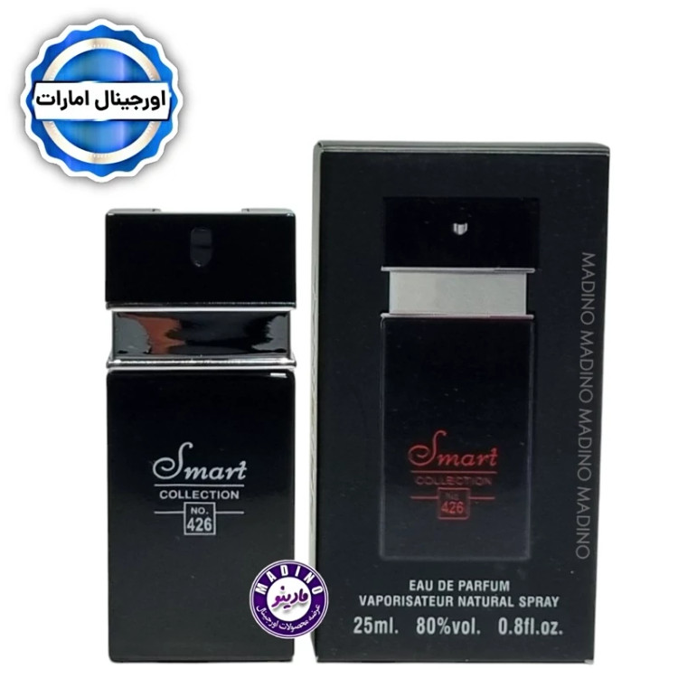 ادکلن سیلورسنت برند اسمارت (کد 426) 25 میل