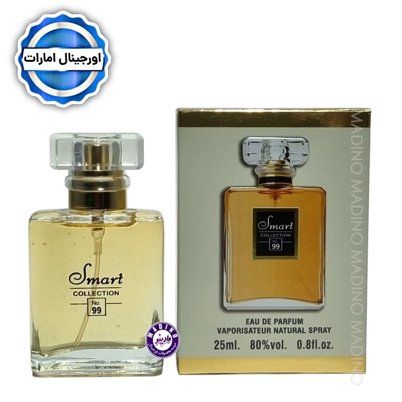 ادکلن کوکو چنل برند اسمارت (امارات) 25 میل
