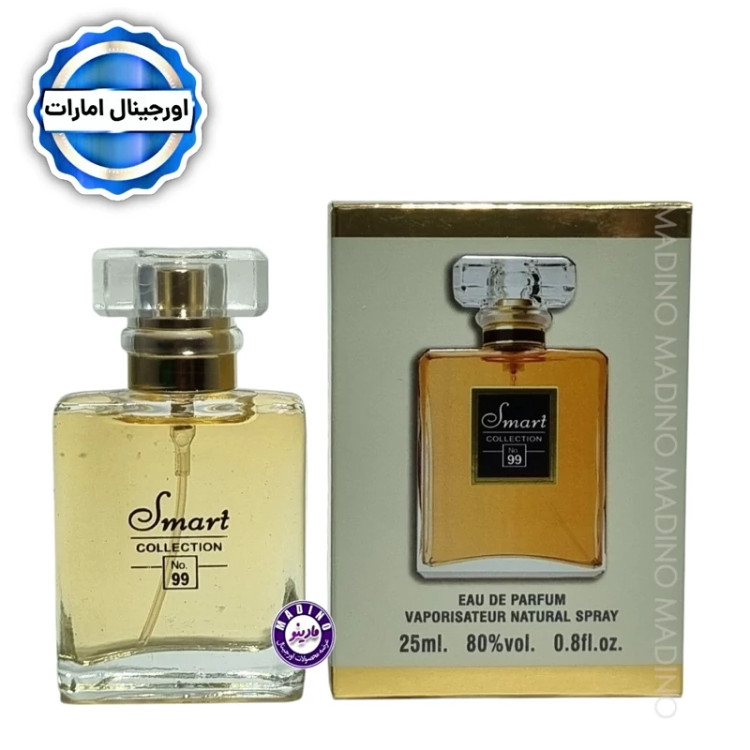ادکلن کوکو چنل برند اسمارت (امارات) 25 میل