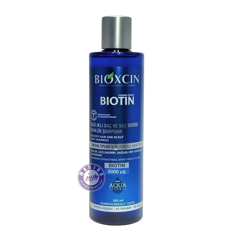 شامپو روزانه مو و پوست سر سالم بیوکسین بیوتین BIOXCIN حجم 300