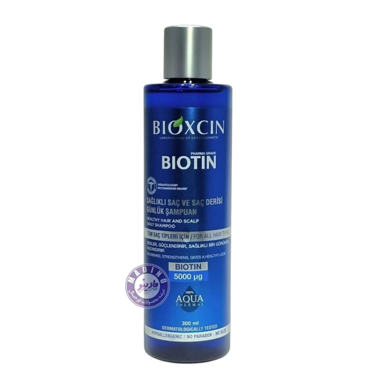 شامپو روزانه مو و پوست سر سالم بیوکسین بیوتین BIOXCIN حجم 300