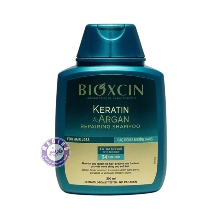 شامپو ترمیم کننده بیوکسین حاوی آرگان و کراتین بدون پارابن BIOXCIN حجم 300 میل