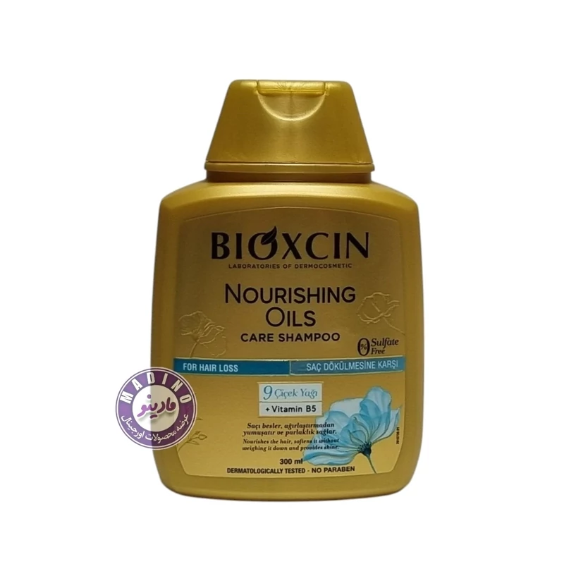 َشامپو ضد ریزش و مغذی بیوکسین بدون سولفات مناسب موهای خشک و آسیب دیده BIOXCIN حجم 300 میل