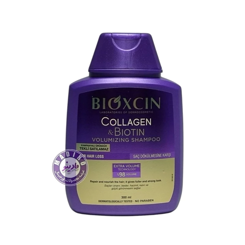شامپو حجم دهنده بیوکسین حاوی کلاژن و بیوتین BIOXCIN حجم 300 میل
