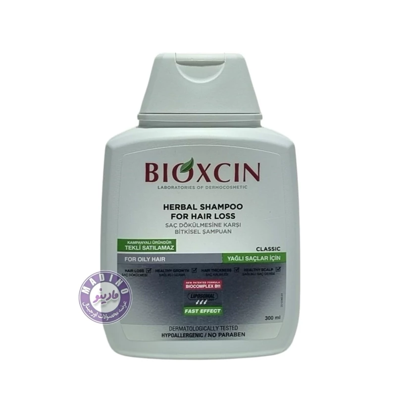 شامپو گیاهی ضد ریزش مو بیوکسین BIOXCIN مناسب موهای چرب حجم 300 میل