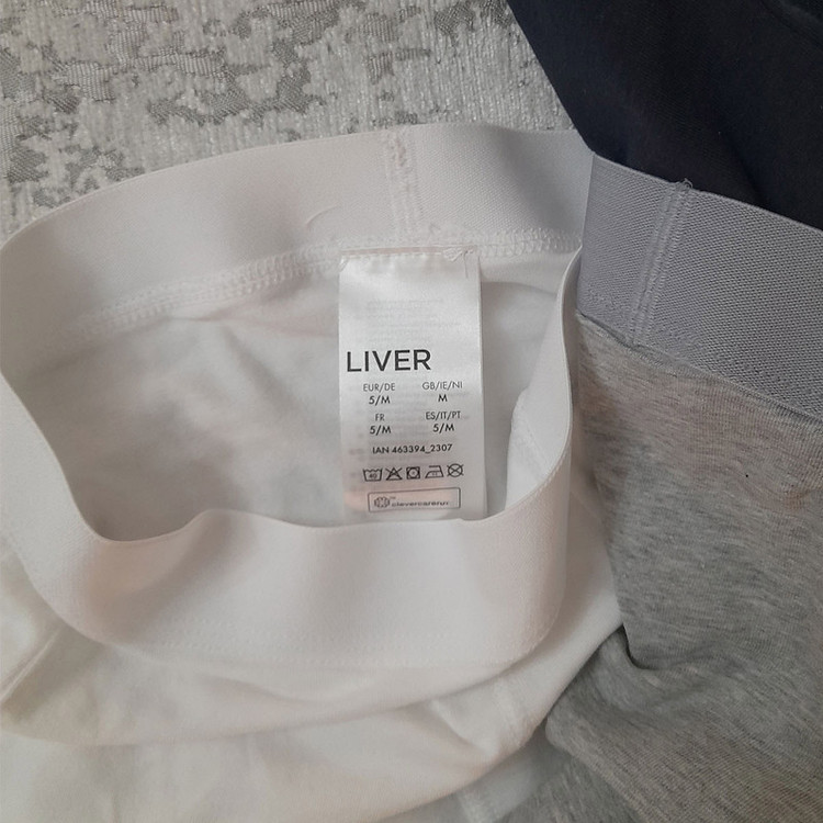شورت پادار مردانه لیور کد IAN-463394 مجموعه 3 عددی