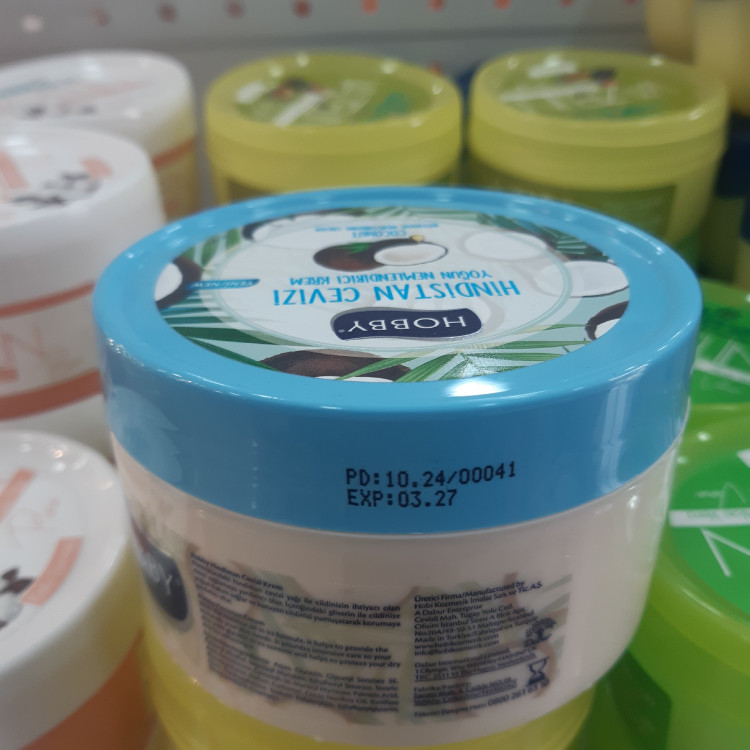 کرم مرطوب کننده آرگان HOBBY هوبی ترکیه حجم 250 میل شکلاتیک ترکیه