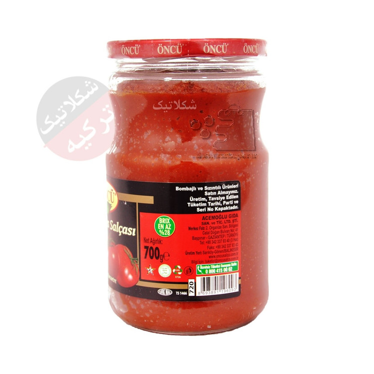 رب گوجه 700 گرم اونجو ترکیه بسیار غلیظ و خوشرنگ