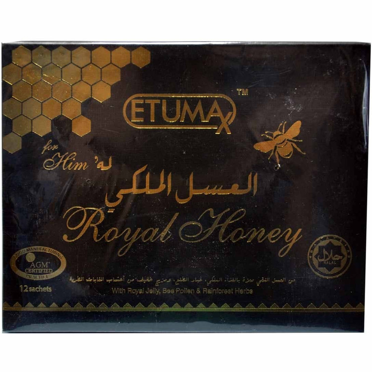 عسل تقویتی سلطنتی محصول مالزی 12 تایی 240 گرم