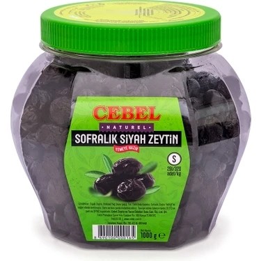 زیتون سیاه چروک و چرب ارگانیک جبل Cebel وزن 1000 گرم محصول ترکیه