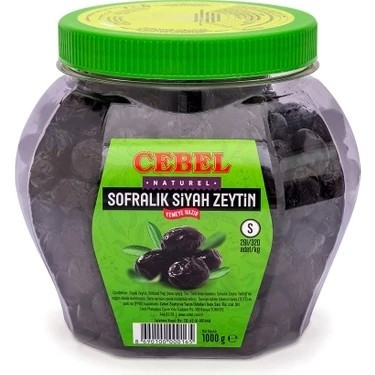 زیتون سیاه چروک و چرب ارگانیک جبل Cebel وزن 1000 گرم محصول ترکیه