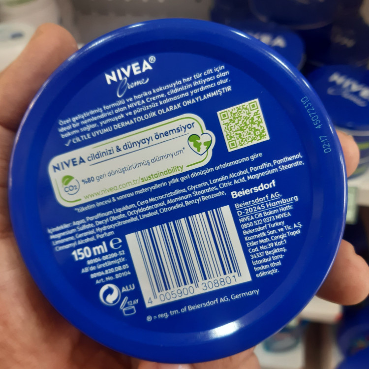 کرم نرم و مرطوب کننده پوست نیوا NIVEA مدل 150 میل اصل آلمان