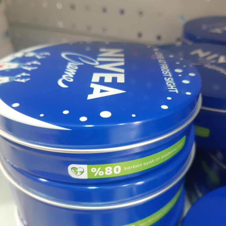 کرم نرم و مرطوب کننده پوست نیوا NIVEA مدل 150 میل اصل آلمان