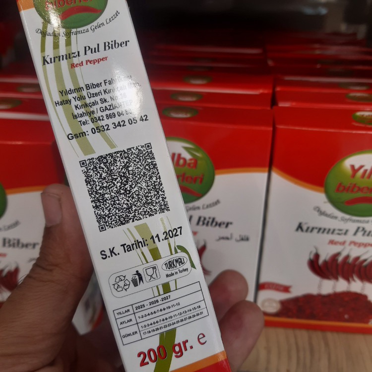 فلفل قرمز ترکیه ای پول بیبر ییلبا اصلی وزن 200 گرم اورجینال