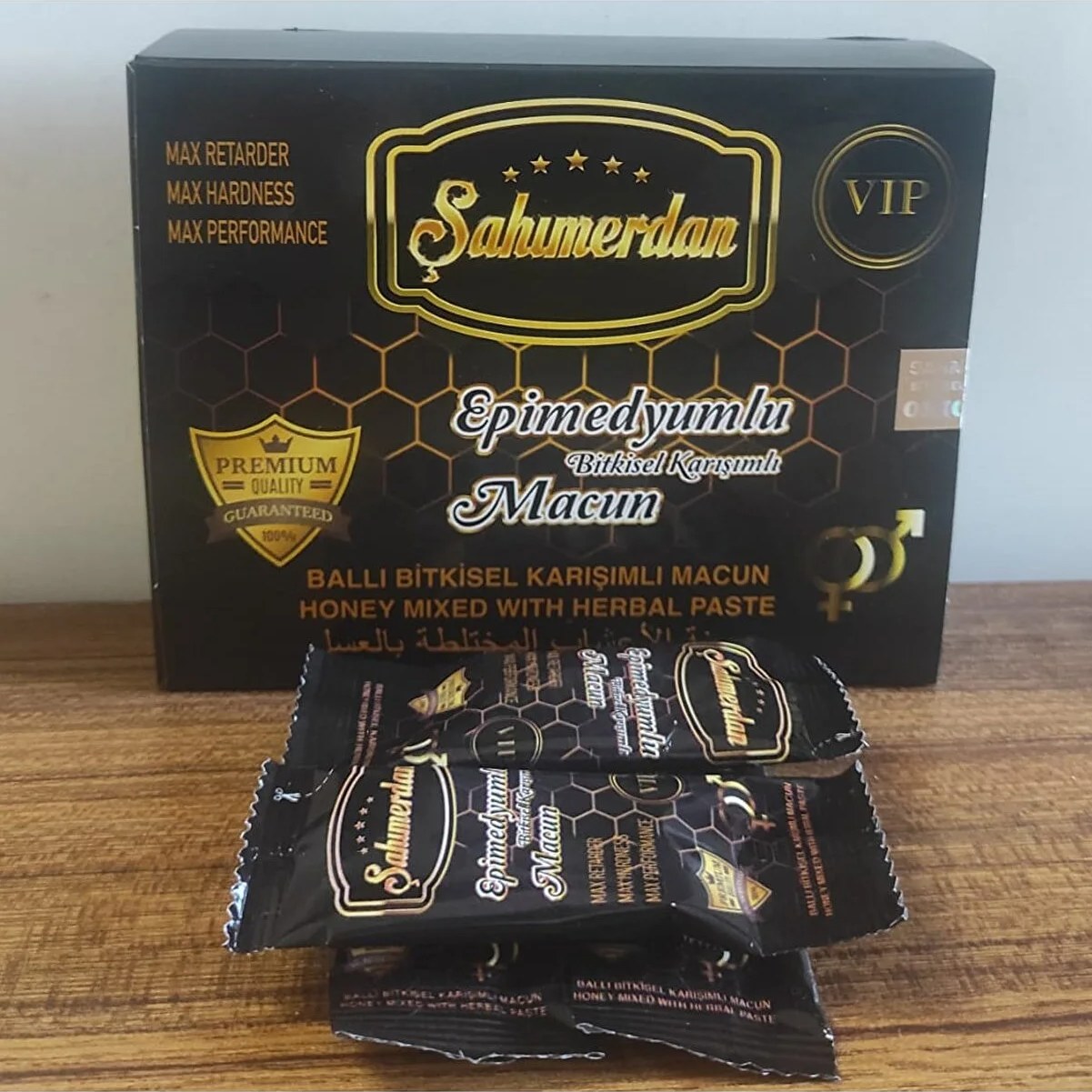 معجون تقویت کنند قوای آقایان ETOMAX VIP