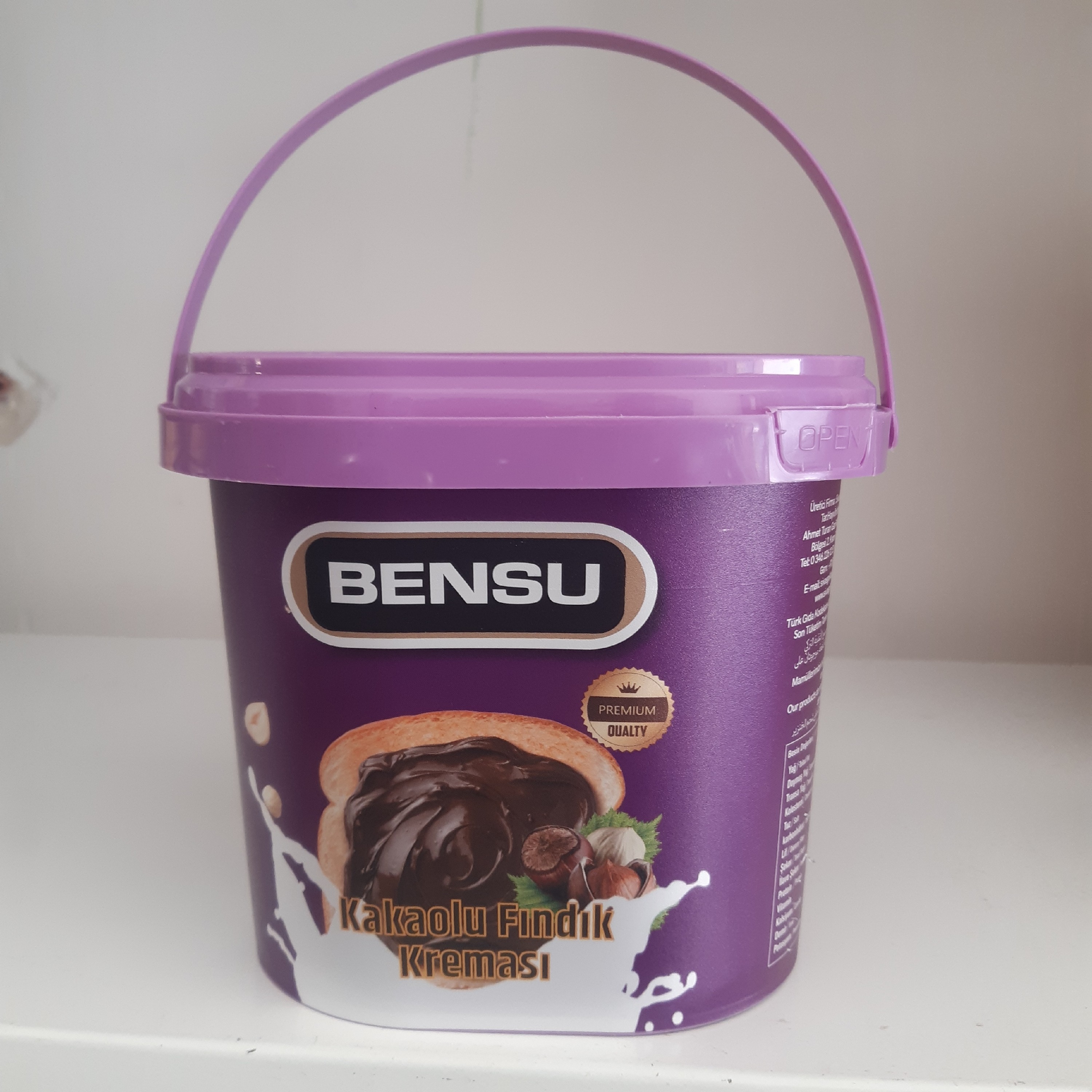 شکلات صبحانه BENSU کاکائو فندقی تولید ترکیه ارسال از شکلاتیک ترکیه